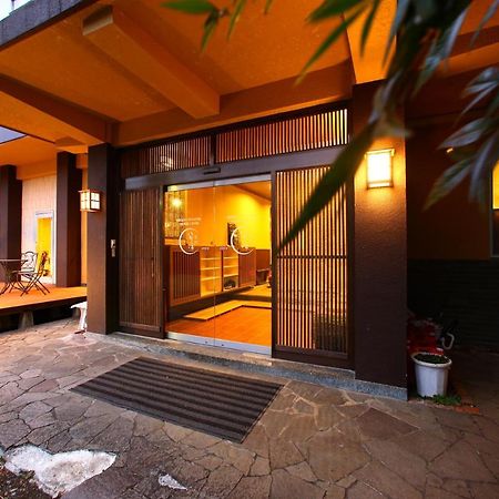 Oyado Hakone Hachiri No Yu Hotel Exterior foto