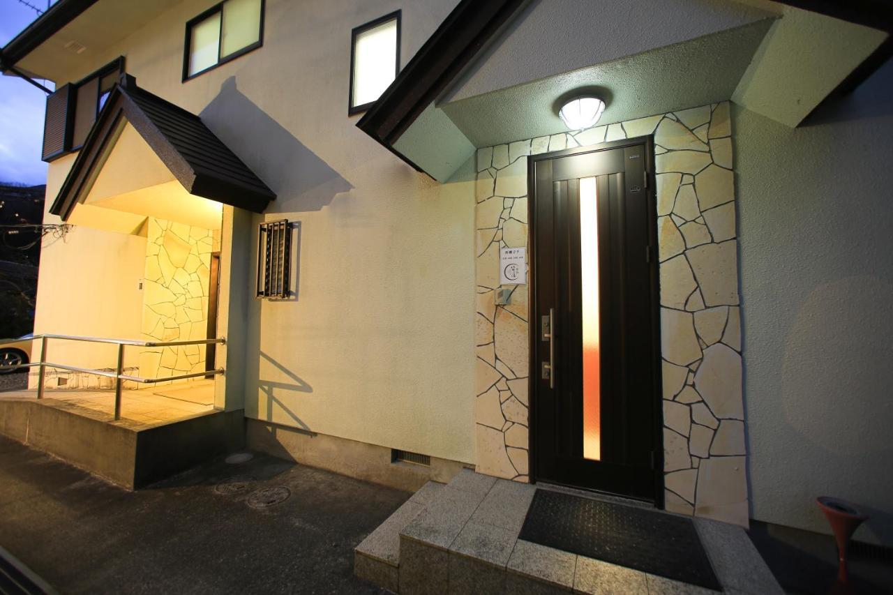 Oyado Hakone Hachiri No Yu Hotel Exterior foto